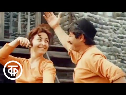 Видео: Здравствуй, сосед! Короткометражный фильм (1973)