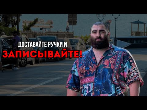 Видео: Ты не ВЫГОРЕЛ— ты просто не распаковал СТРЕСС. Арсен Маркарян объясняет, как это сделать