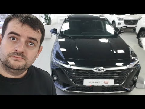 Видео: Chery Arrizo 8 - правда о которой молчат!