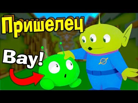 Видео: ПРИШЕЛЕЦ и ГАРРИ ПОТТЕР в майнкрафт! Битва строителей №569