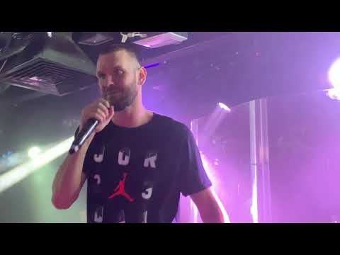 Видео: Loc-Dog- На траве сырой