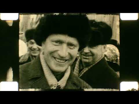 Видео: КРИЧЕВ, АРХИВ, 1970