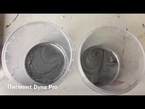 Видео: Можно ли в базу лить 646 растворитель?