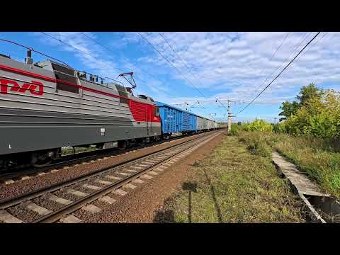 Видео: 3ЭС5К-1051