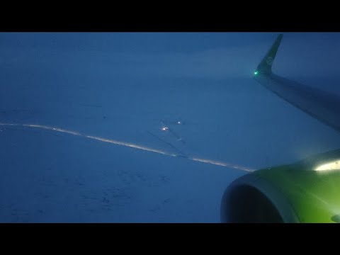 Видео: Посадка самолёта S7 Airlines