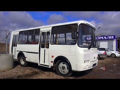 Видео: 2016 ПАЗ-32054. Обзор (интерьер, экстерьер, двигатель).