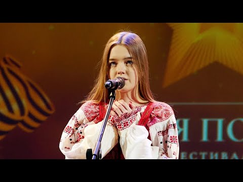 Видео: Я любила сокола / София Безбородова 18 лет, 2023 г. / #cover #musicvideo #voice #video