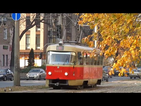 Видео: Киевский трамвай - Ноябрь 2021 / Kyiv tram - November 2021
