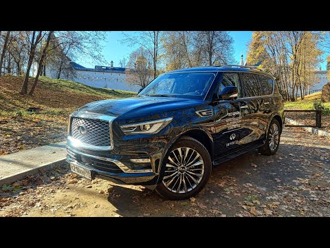 Видео: INFINITI QX80// 9 МИЛЛИОНОВ ПРЕМИУМА...