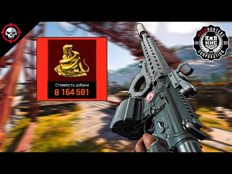 Видео: КОГДА ОХОТА ОБОРАЧИВАЕТСЯ ЗАСАДОЙ в Arena Breakout Infinite