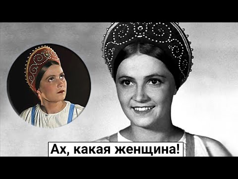 Видео: Валентина Сорогожская. Как сложилась жизнь Василисы Прекрасной?