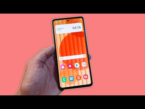 Видео: ПЛЮСЫ И МИНУСЫ SAMSUNG GALAXY A52 - БРАТЬ ИЛИ НЕ БРАТЬ?