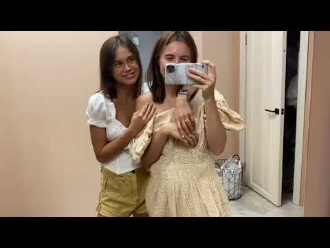 Видео: День с Билан