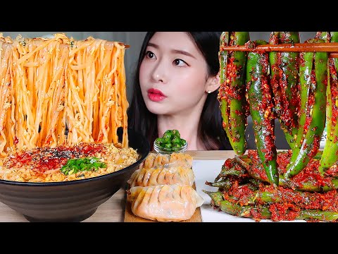 Видео: ASMR * Острый кимчи с чили 🌶 Острый огненный цыпленок Калгуксу Рамен с лапшой и клецками MUKBANG