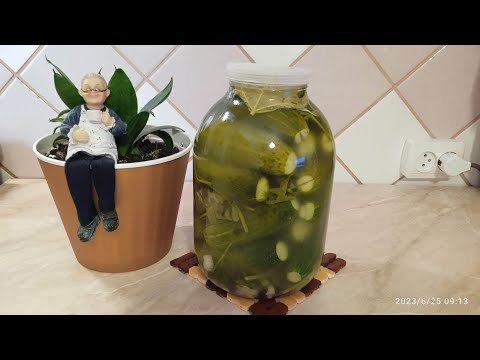 Видео: МАЛОСОЛЬНІ ОГІРКИ/ЧЕРЕЗ 12 годин ХРУМКІ та АРОМАТНІ ОГІРОЧКИ ГОТОВІ до ВАШОГО СТОЛУ/SELTED CUCUMBERS