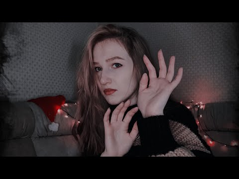 Видео: ШКОЛЬНЫЙ БУЛЛИНГ | Моя ужасная история | Травля