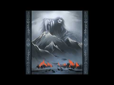 Видео: ЛЁДЪ - Путь Великана