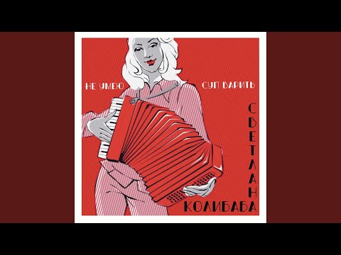 Видео: Супермен