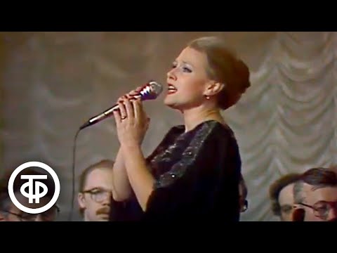 Видео: Мария Пахоменко "Черное и белое" из т/ф “Большая перемена” (1984)