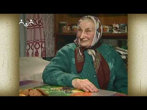 Видео: Пройти сто дорог. Деревня Белозерово