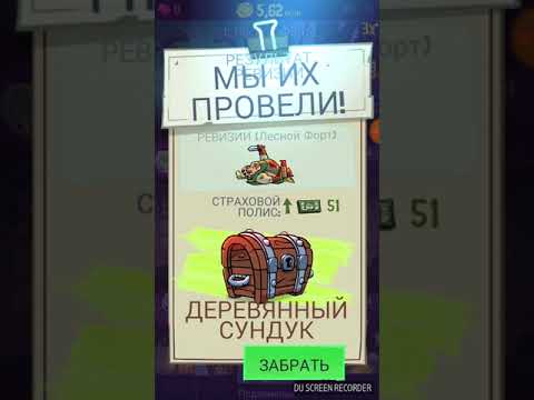 Видео: Dungeon Inc прохождение 1