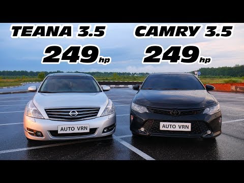 Видео: ГОНКА. CAMRY 3.5 vs TEANA 3.5 ГОНКА. КАМРИ 3.5 vs ТЕАНА 3.5 vs CARINA 3S-GTE!!!