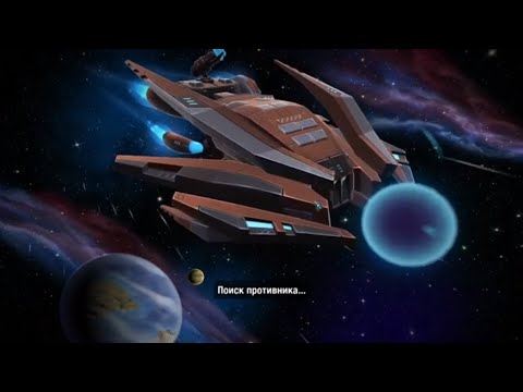 Видео: Переход на 9 уровень Azalya100 в игре GALAXY CONTROL