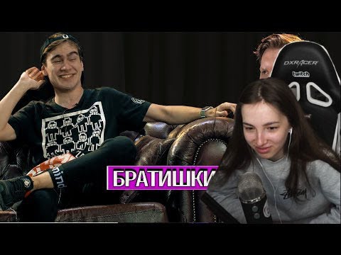 Видео: GENSYXA смотрит Данилка Кашин | БРАТИШКИН в гостях у Данилки Кашина (ft. Morgenshtern)