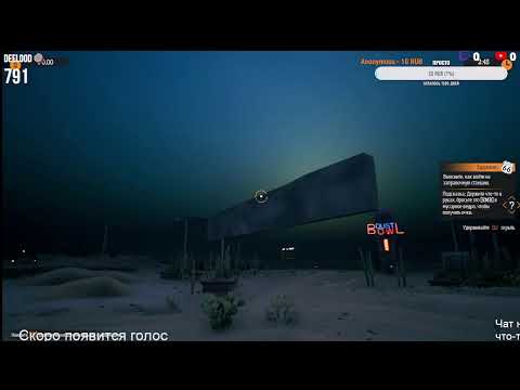 Видео: Моя заправка путь с нуля ;) (без голоса) DeeLood! 👾Выпуск 1