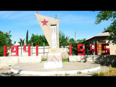 Видео: Сайри д. Ёри ва куххои он. дар сари кух боги 60 гектара тамошо рафтем.