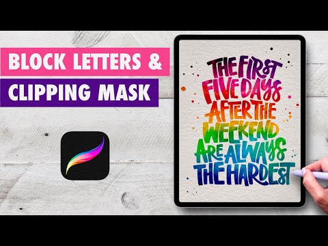 Видео: Красочные блочные надписи в Procreate — невероятно увлекательный урок!