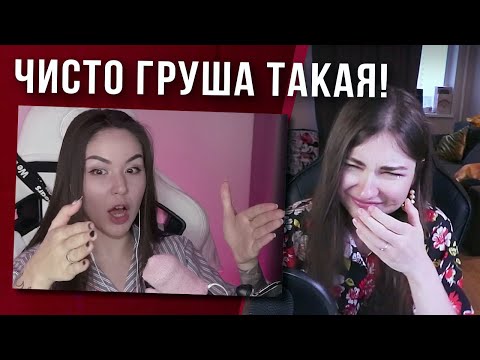 Видео: Твич Мунлайты🌒 Диана Райс про Эвелона | Шпрот хочет жениться на Аринян | Юечка-младшая