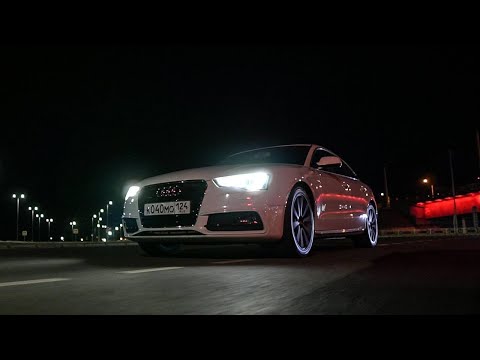 Видео: AUDI A5 на стейдже надо ли?