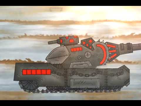Видео: Где же царь! Нам нужно к нему! Прорыв к Ленинграду. -мультики про танки-