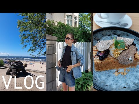 Видео: VLOG. Юрмала, покупки в Maxima, ужин с подругами 🖤