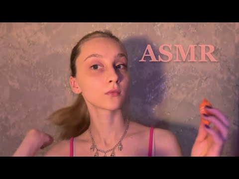 Видео: ^*^ ASMR покупки из золотого яблока ~ asmr ☆*:.｡.o(≧▽≦)o.｡.:*☆