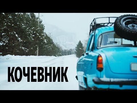 Видео: ГАЗ-21 для путешествий. Нестандартный подход к классической «Волге»