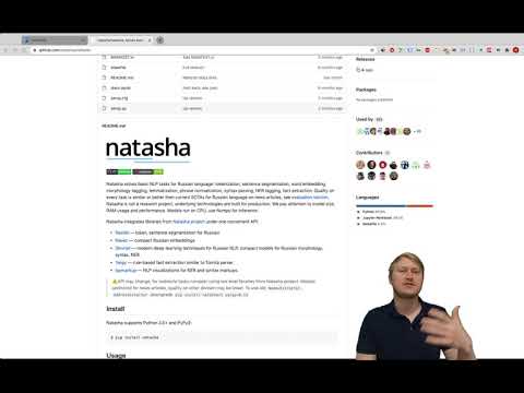 Видео: Библиотека Наташа, обработка естественного языка на примере шоу ЧТО БЫЛО ДАЛЬШЕ? Python, NLP.