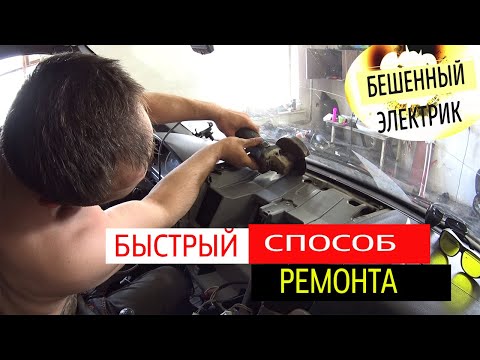 Видео: НЕ РАБОТАЕТ ПЕЧКА ГАЗЕЛЬ НОВОГО ОБРАЗЦА