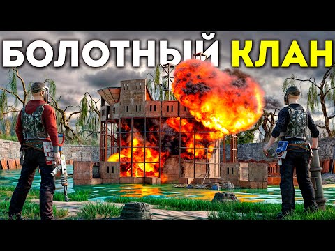 Видео: ДУО МСТИТЕЛЕЙ 40000 ЧАСОВ. ОБОРОНА КРЕПОСТИ ОТ КЛАНА КИТАЙЦЕВ В РАСТ / RUST