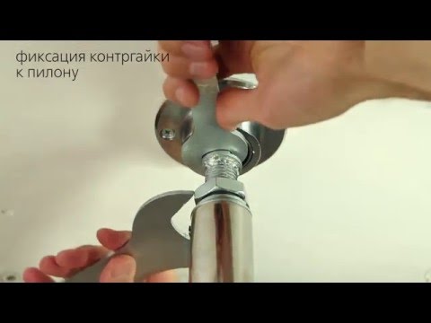 Видео: Пилон для танцев DANCE POLE 3-1 - POLE4YOU (обзор)