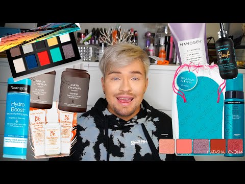 Видео: ЛУЧШЕЕ И НУЖНОЕ НА ЛЕТО! ЧТО СЛУЧИЛОСЬ С ВОЛОСАМИ?