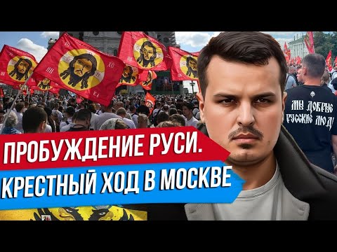 Видео: СРОЧНЫЕ НОВОСТИ 09 09 2025 