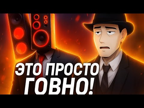 Видео: Фордел смотрит доп сцену 10 сезона дом студио!
