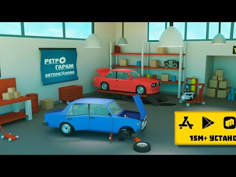 Видео: Купили тачку на свалке и восстановили, з работали ли?
