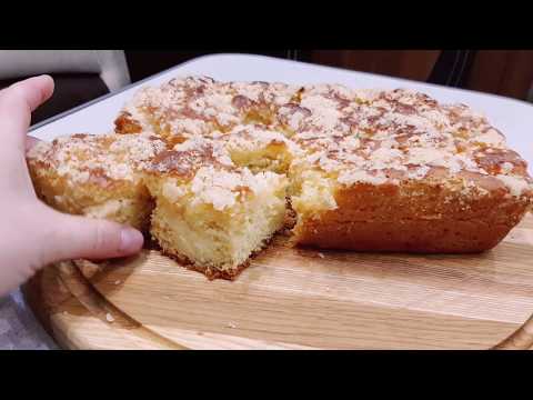 Видео: С таким сахарным пирогом торт ненужен !You don't need cake with this pie !