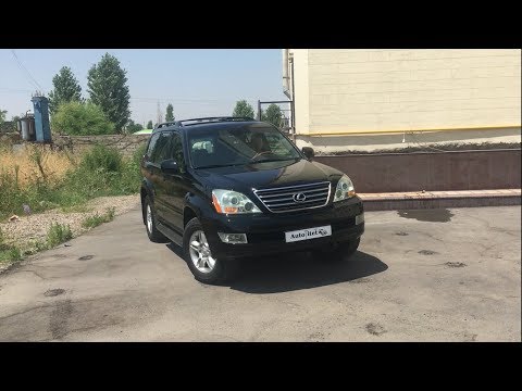 Видео: LEXUS GX 470 2006г !!! Почему он лучше чем BMW X5, BMW X6. Mercedes Benz ML500 . VW Touareg  !!!