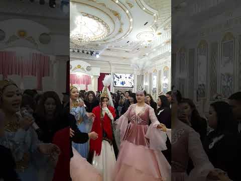 Видео: Қыз ұзату