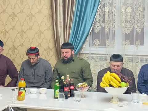 Видео: Мовлид у Анзора в Гудермесе 25.01.25г.
