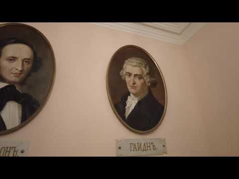 Видео: Москва - Консерватория Чайковского (часть 2)